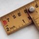 how big is 8 inches